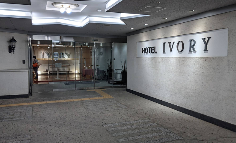 ホテルアイボリー／大阪府豊中市本町３丁目１番16号