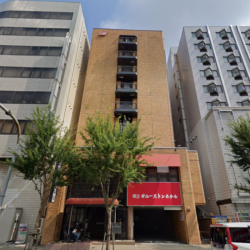 第２サニーストンホテル／大阪府吹田市江坂町１－22－４